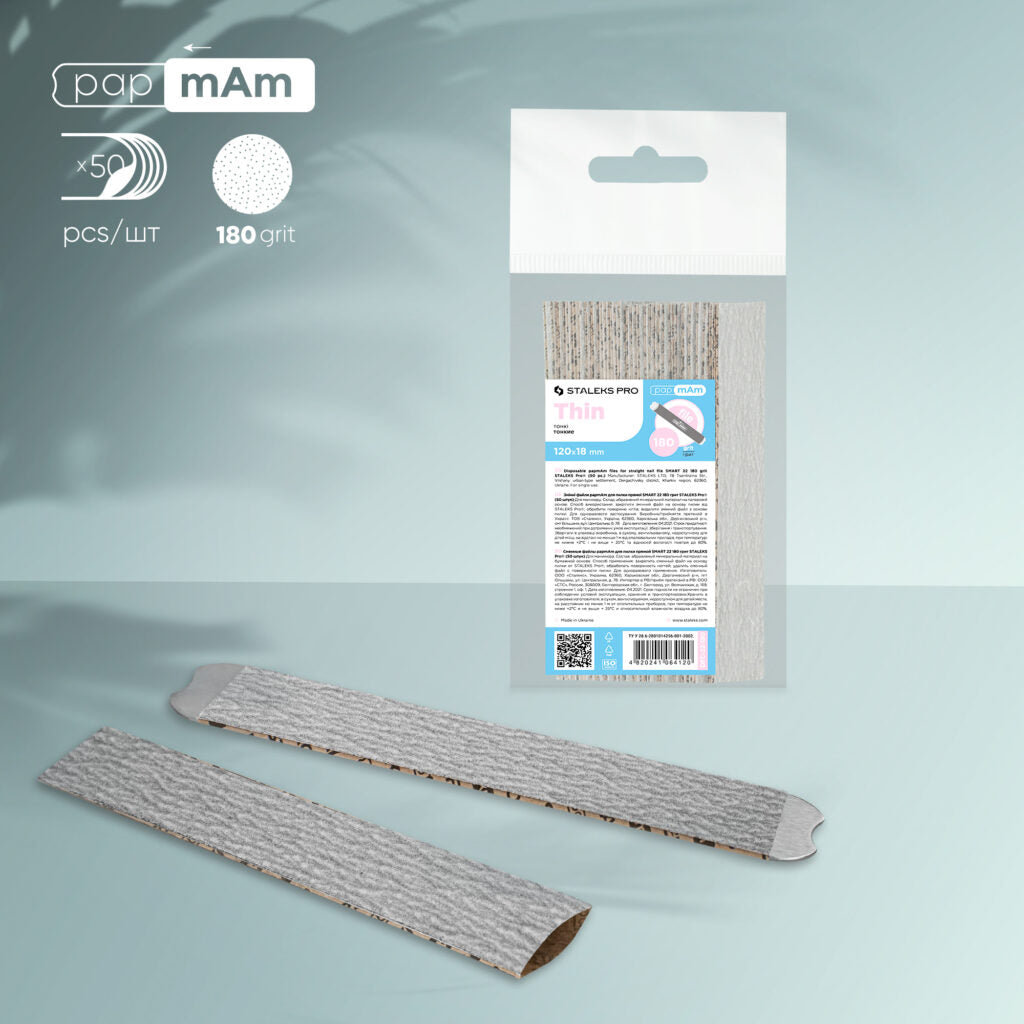 Limes jetables papmAm pour lime à ongles simple Staleks Pro Smart 20, grain 180 (30 pièces)