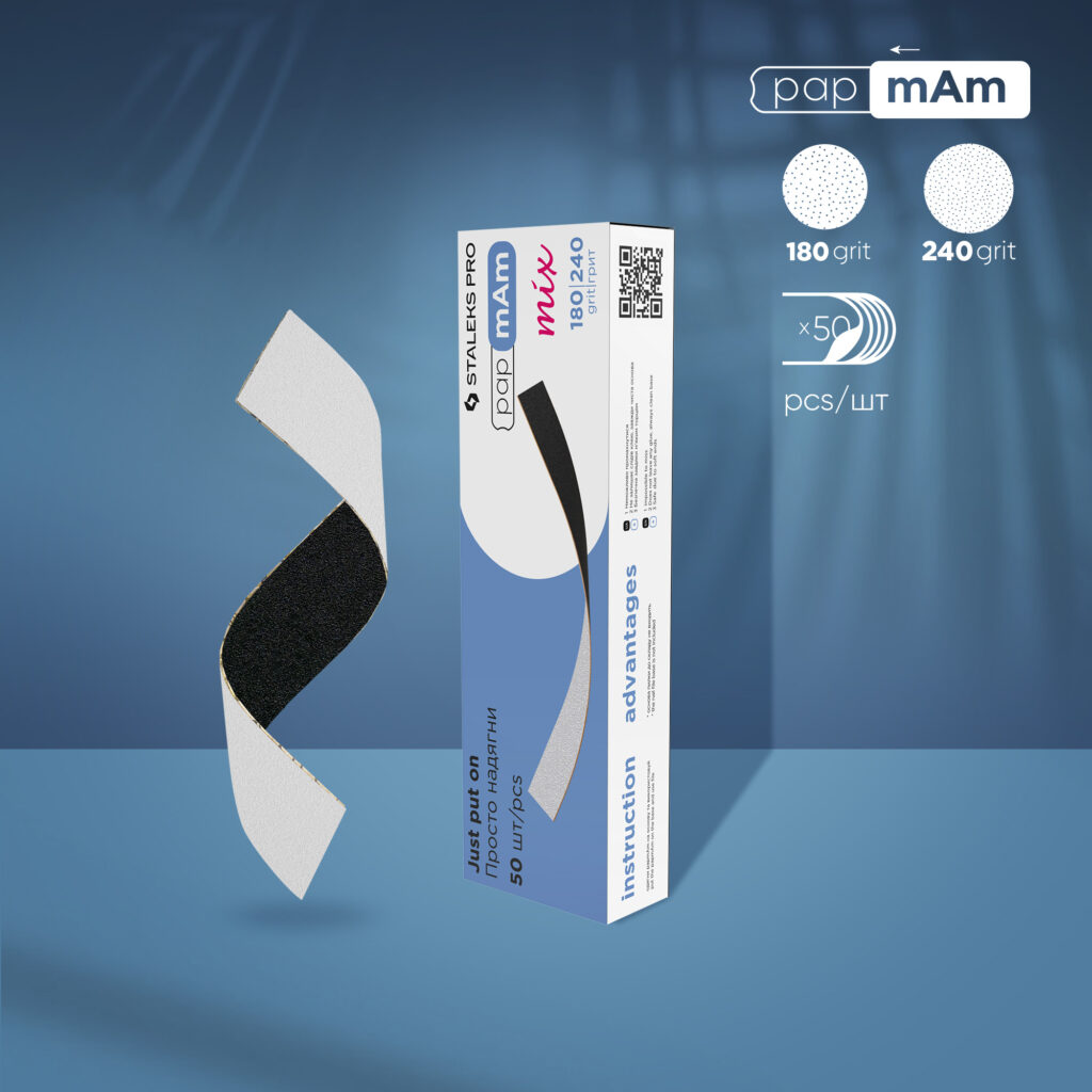 Limes jetables double face papmAm Mix EXPERT 22 grain 180/240 (50 pièces)